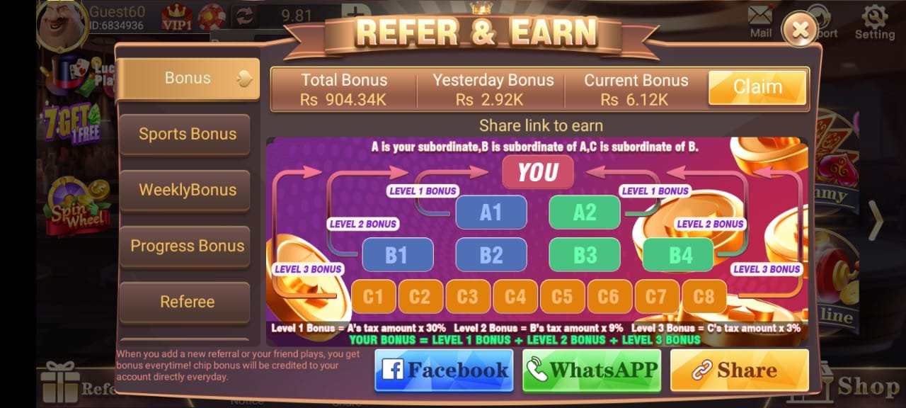 3Patti Boss Home Screen - Main lobby with all games